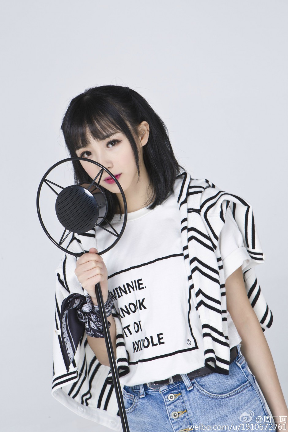 斗鱼女神周二珂个人资料曝光 揭周二珂男友是谁