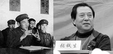 张铁生交白卷事件 白卷英雄张铁生简介