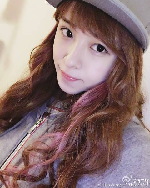 斗鱼女神周二珂个人资料曝光 揭周二珂男友是谁