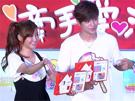 罗志祥恋周扬青 原因居然是这样。。。