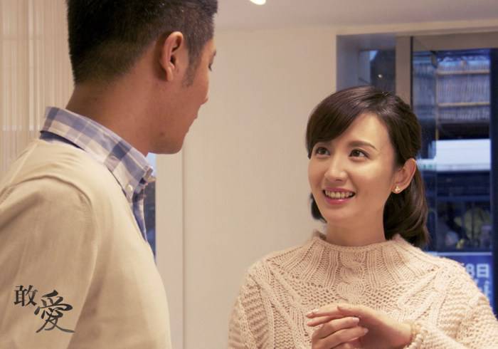 敢爱1—4集剧情介绍 任重张萌倾情演绎