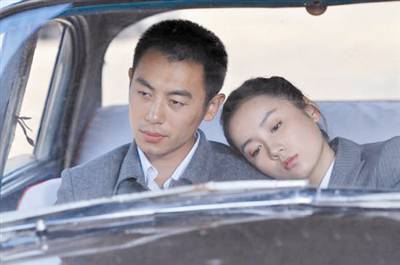 电视剧地火人物介绍以及演员表