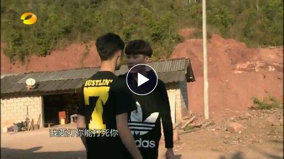 变形计张瀚文个人资料 张瀚文韩安冉是什么关系