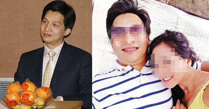 北大教授余万里性虐女大学生 被举报遭 双开