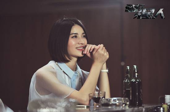 你好外星人演员表 你好外星人1—2集剧情介绍