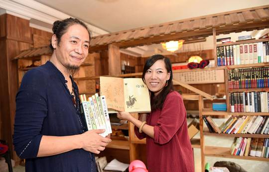 顾少强老公于夫简介 十字辞职信 背后的幸福