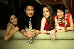 无忧的天堂剧情介绍 深情男Pong俘获万千少女心