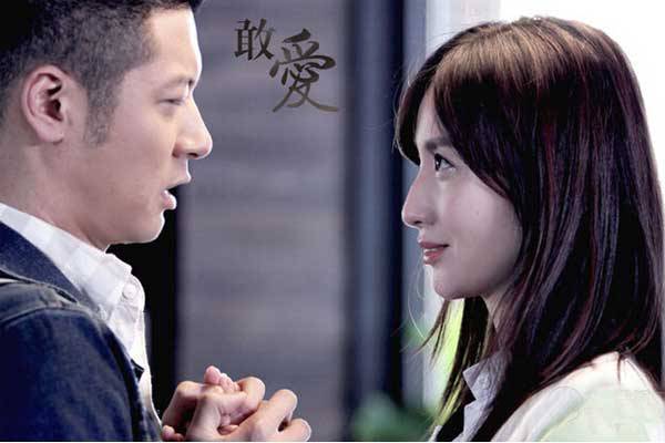 敢爱1—4集剧情介绍 任重张萌倾情演绎