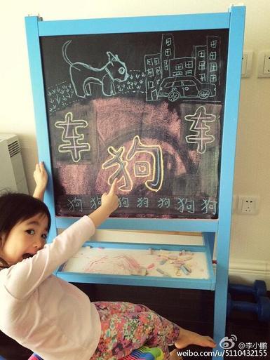 奥莉妈妈李安琪是做什幺的 奥莉看图识字迷倒网友