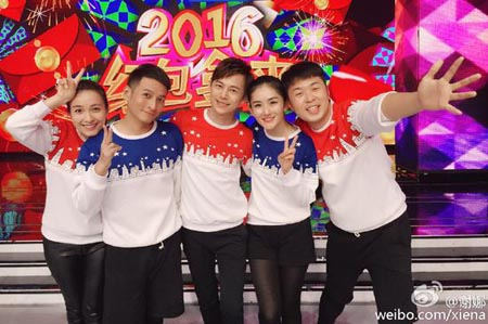 谢娜回归快乐家族 PO照打破怀孕传闻