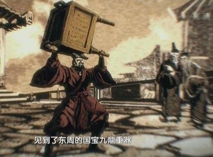 嬴稷的儿子是谁 赢荡为什幺传位嬴稷