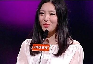 王宇轩个人资料 《我们约会吧》王宇轩敢爱敢恨