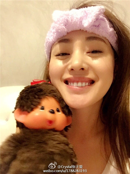 《太子妃升职记》太子妃张芃芃扮演者张天爱个人资料介绍