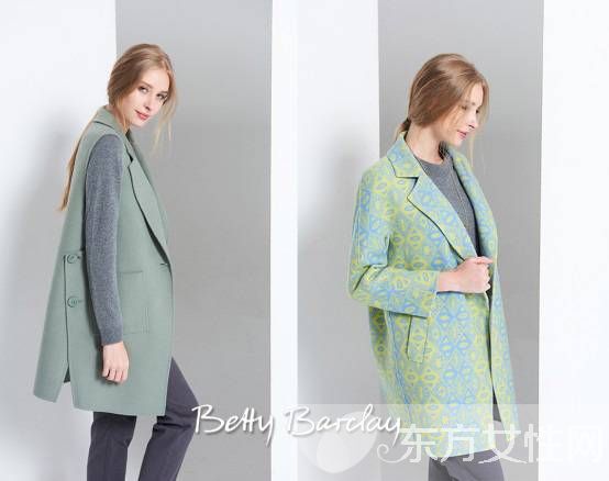 Betty Barclay2016秋冬  注入活力 焕发年轻真我