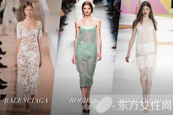 全部get 2016巴黎时装周最新流行趋势