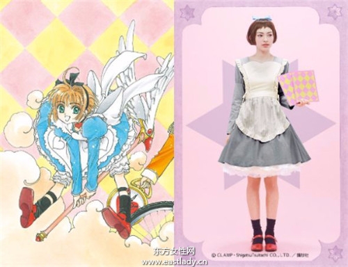 四款小樱洋装 可爱至极