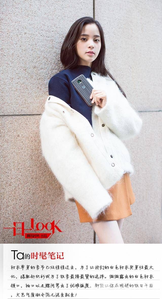 秋天必备的针织衫 快跟我们的娜比学起来