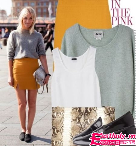 12星座24套 秋冬开运 星 装