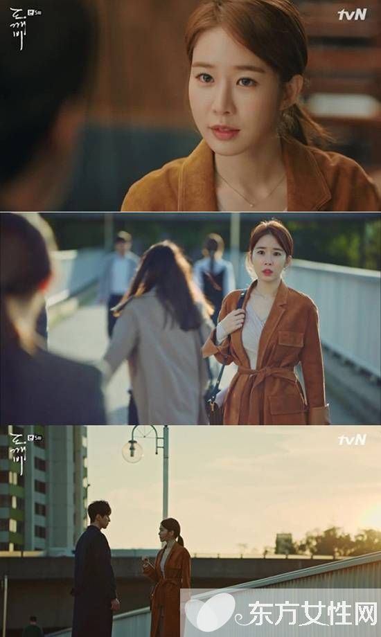 看《鬼怪》漂亮欧尼刘仁娜如何收获地狱男神