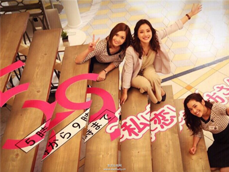 学学俏妈咪纱荣子时尚穿搭tips