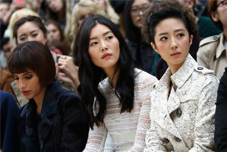 2015伦敦时装周最酷时尚名人穿衣TOP 7