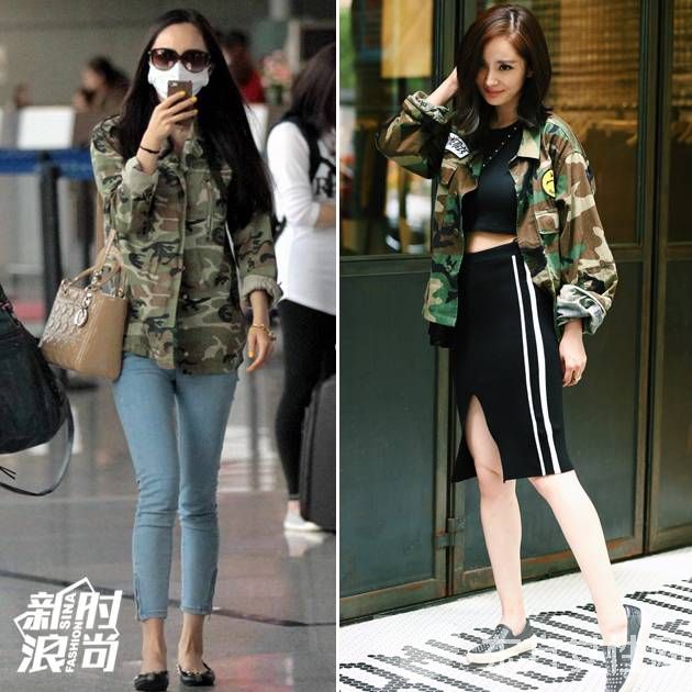 看 辣妈 杨幂的时尚百搭 今秋学她穿帅气迷彩装吧