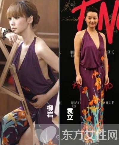 明星撞衫大盘点 华服PK谁更胜一筹