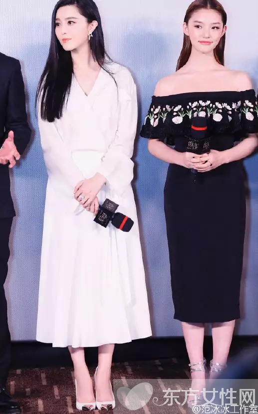 范冰冰少女力十足 竟将林允秒的渣都不剩