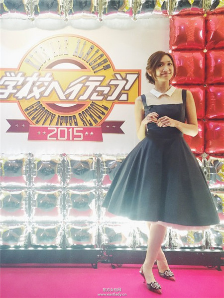 学学俏妈咪纱荣子时尚穿搭tips