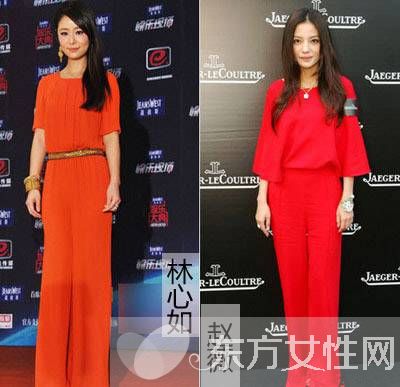 明星撞衫大盘点 华服PK谁更胜一筹