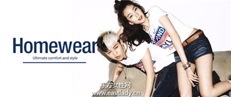 韩骨感绝美超模私服穿搭术 个性十足