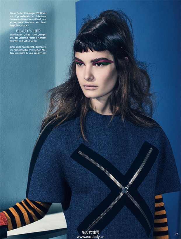 Ophelie Guillermand《Vogue》2014年7月德国版