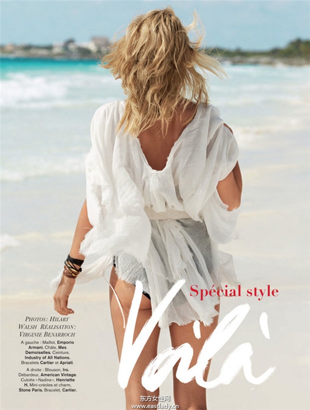 Nadine Leopold《Glamour》2014年6月法国版