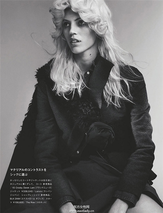 Devon Windsor《Numero》2014年7月日本版