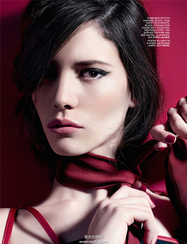 Windsor & Ciffoni《Vogue》2014年7月俄罗斯版