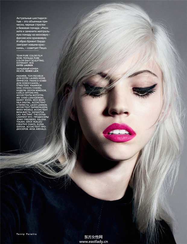 Windsor & Ciffoni《Vogue》2014年7月俄罗斯版