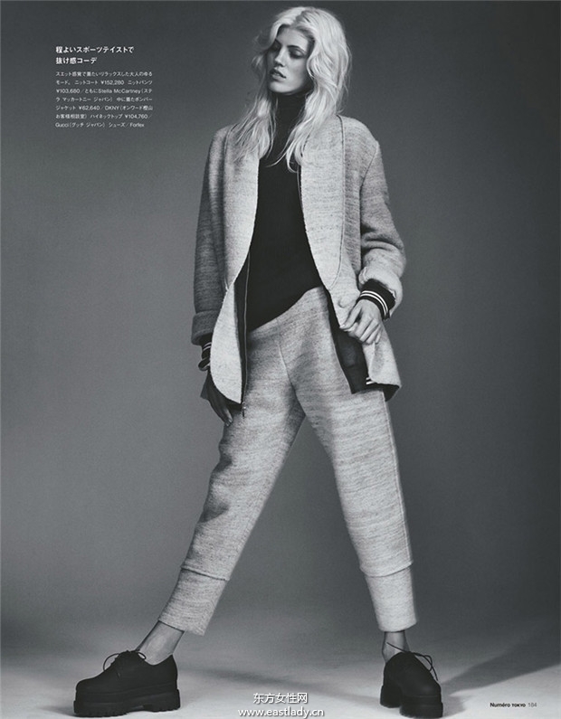 Devon Windsor《Numero》2014年7月日本版