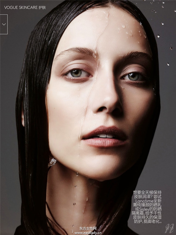 Alana Zimmer《Vogue》2014年6月中国版
