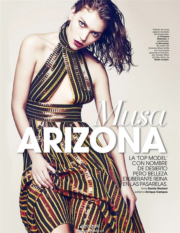 Arizona Muse《Marie Claire》2014年5月西班牙版