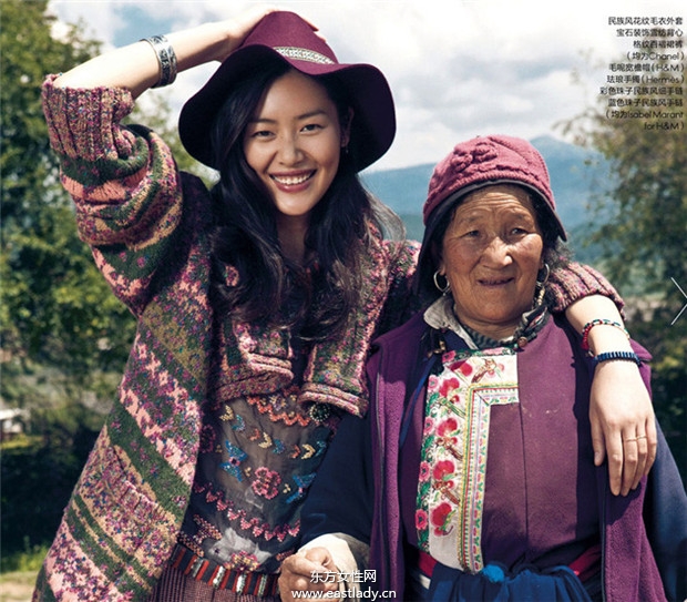 刘雯Liu Wen《Elle》2013年12月中国版