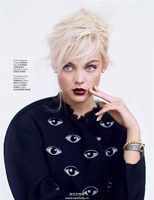 《Elle》2013年11月号乌克兰版