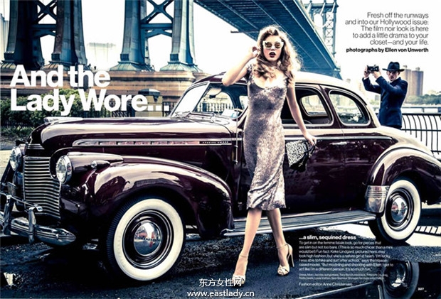 Keke Lindgard 《Glamour》2013年9月英国版