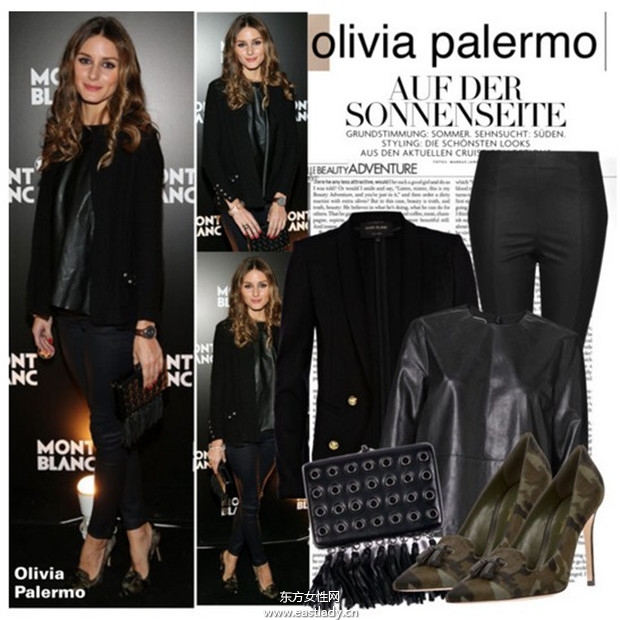 奥利维亚·巴勒莫教你冬季如何学穿衣