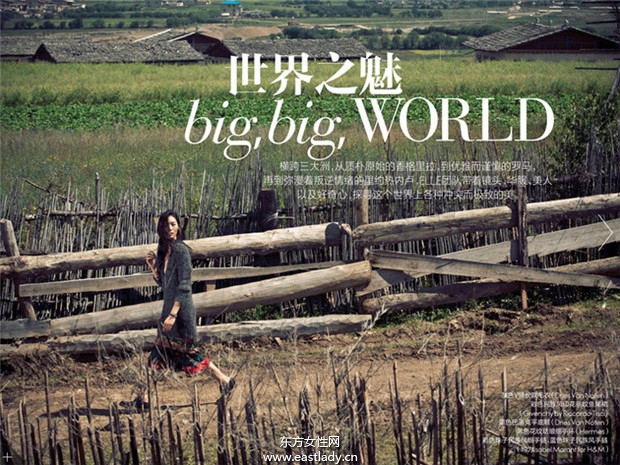 刘雯Liu Wen《Elle》2013年12月中国版