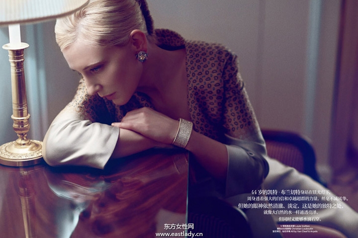 Cate Blanchett《Harper’s Bazaar》2013年11月中国版