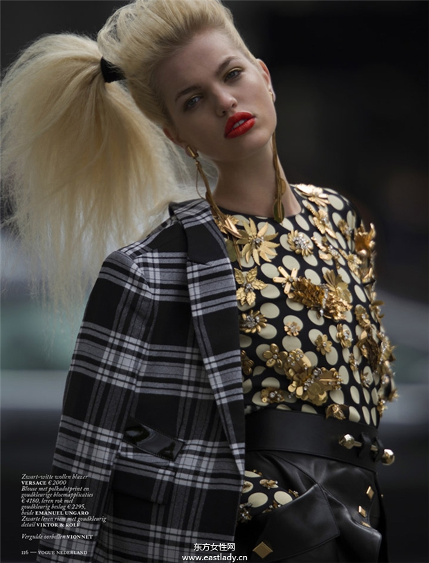Daphne Groeneveld《Vogue》2013年10月荷兰版