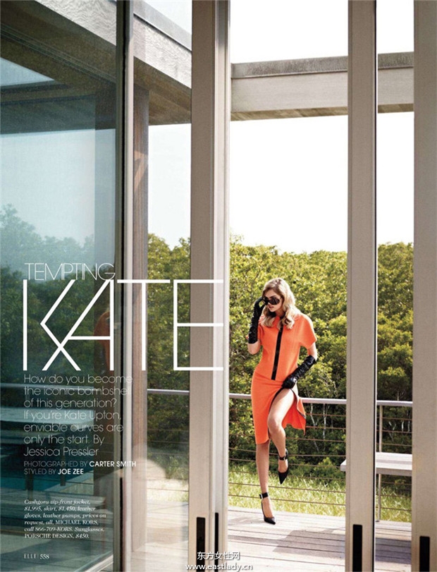 Kate Upto 2013年9月份《Elle》美国版
