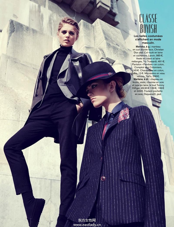 Glamour France 2013年9月版