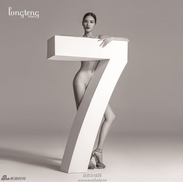 名模2014大尺度全裸日历