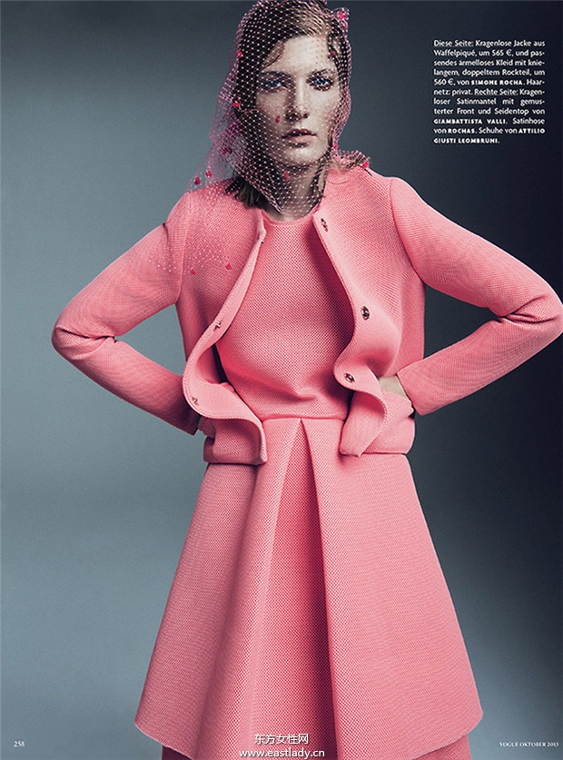 Valerija Kelava《Vogue》2013年10月德国版